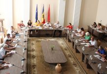 Şedinţa lunară cu reprezentanţii APL de nivelul I.