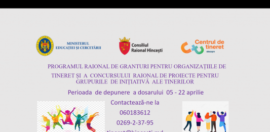 Start apelului de Granturi pentru organizațiile de tineret și grupurile de inițiativă din raionul Hîncești.