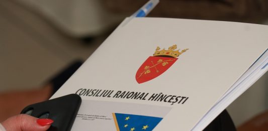 Seminarul „Valorificarea și promovarea patrimoniului cultural comun, o soluluție viabilă pentru dezvoltarea durabilă a zonei transfrontaliere Vaslui-Hîncești”.