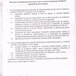 Изображение 04