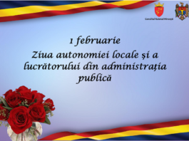 Ziua Autonomiei Locale și a Lucrătorului din Administrația Publică Locală