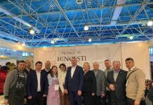 Expoziţia naţională FABRICAT ÎN MOLDOVA-2023 la cea de-a XX-a ediție