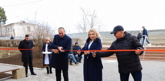 CONFERINȚA DE ÎNCHEIERE A PROIECTULUI TRANSFRONTALIER ROMÂNIA-REPUBLICA MOLDOVA