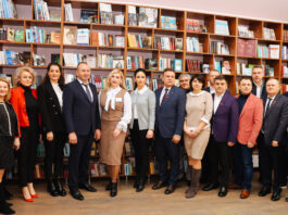 Comunicat Informativ