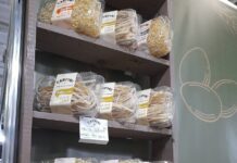 Cea de-a XXI-a ediție a Expoziției naționale „Fabricat în Moldova”2024