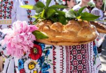 Târg al produselor locale în cadrul Festivalului Raional Gastro-Etnofolcloric „Bujorel, floare de dor – dulce-i pâinea de cuptor”, ediția a IV-a