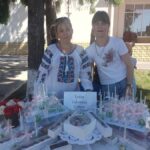 изображение_viber_2024-05-26_10-49-34-890