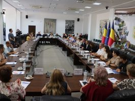 Proiectul „No borders to health / Sănătate fără frontiere” ROMD00016