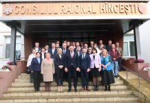 𝐂𝐎𝐌𝐔𝐍𝐈𝐂𝐀𝐓 𝐈𝐍𝐅𝐎𝐑𝐌𝐀𝐓𝐈𝐕 𝐎𝐅𝐈𝐂𝐈𝐀𝐋