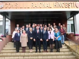 𝐂𝐎𝐌𝐔𝐍𝐈𝐂𝐀𝐓 𝐈𝐍𝐅𝐎𝐑𝐌𝐀𝐓𝐈𝐕 𝐎𝐅𝐈𝐂𝐈𝐀𝐋