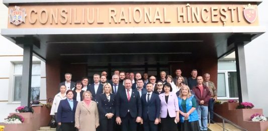 𝐂𝐎𝐌𝐔𝐍𝐈𝐂𝐀𝐓 𝐈𝐍𝐅𝐎𝐑𝐌𝐀𝐓𝐈𝐕 𝐎𝐅𝐈𝐂𝐈𝐀𝐋